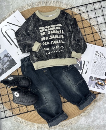 Комплект Hone Baby серый, графит