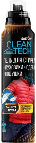 Salton CleanTECH 0.5 л
