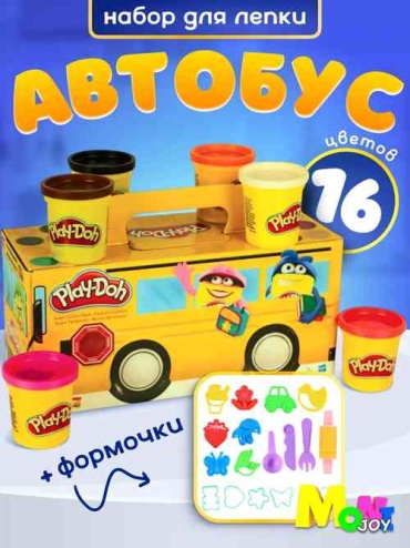 Тесто для лепки 274435376 количество цветов: 16 шт