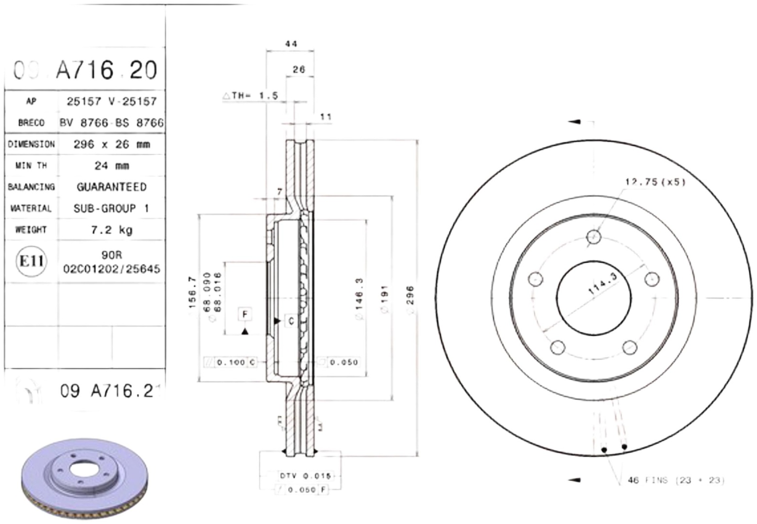 Диски Brembo передние 09A71620