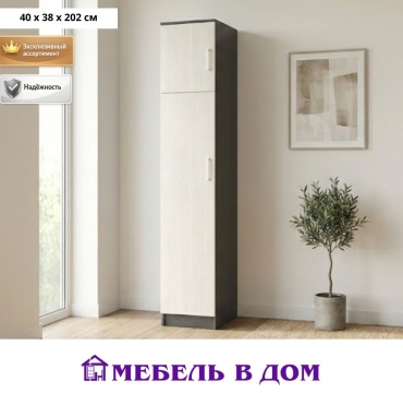 Шкаф-пенал Мебель в Дом Машенька, 40x202х38 см, темно-коричневый, бежевый