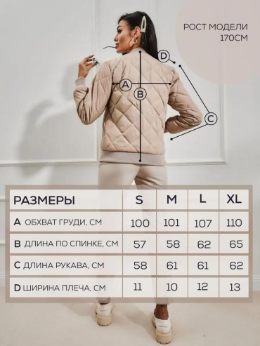 Фото 3