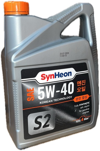 Синтетическое SynHeon S2 Fully SYNTHETIC 5W-40 4 л