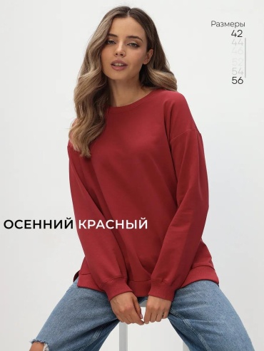 Худи DAGET красный