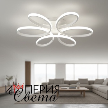Люстра потолочная Империя света LED, кол-во ламп: 6 шт