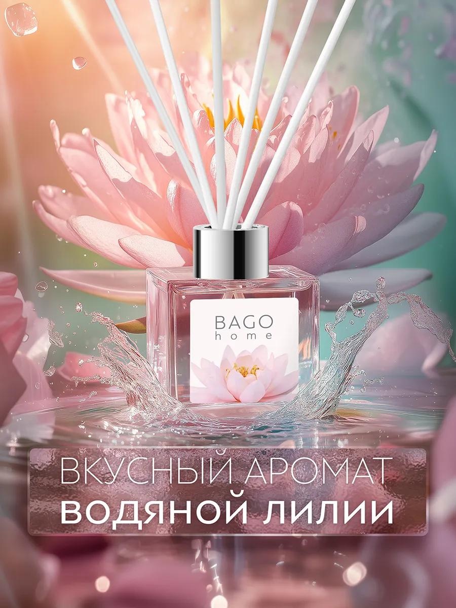 Диффузор с палочками цветочный аромат 100 мл