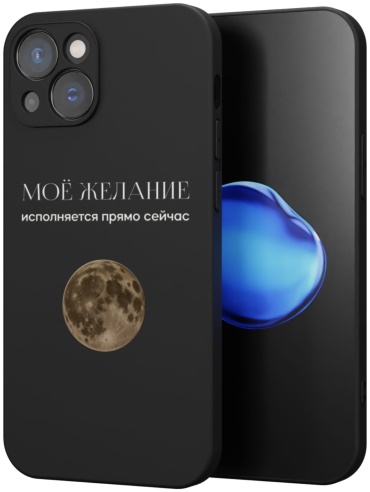 Чехол Mcover для Apple iPhone 15 рисунок