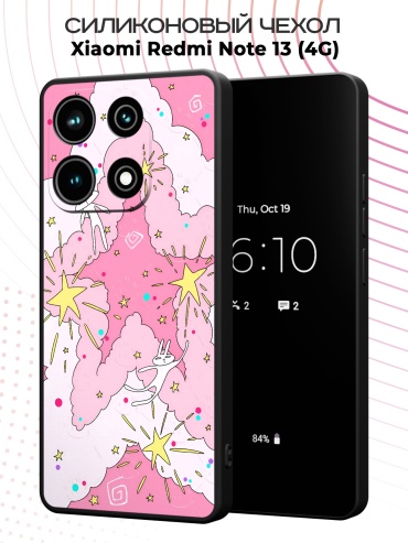 Чехол для Redmi Redmi Note 13 рисунок