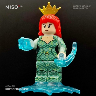 MISO Фигурка MISO. Мера, Аквамен. DC. 5 см 1 шт 5 см 1 шт