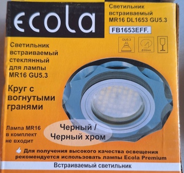 Ecola FB1653EFF GU5.3