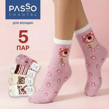 Носки Passo chantal 5 пар бежевый, розовый 36-41
