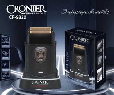 Электробритва Cronier CR-9820 сеточная