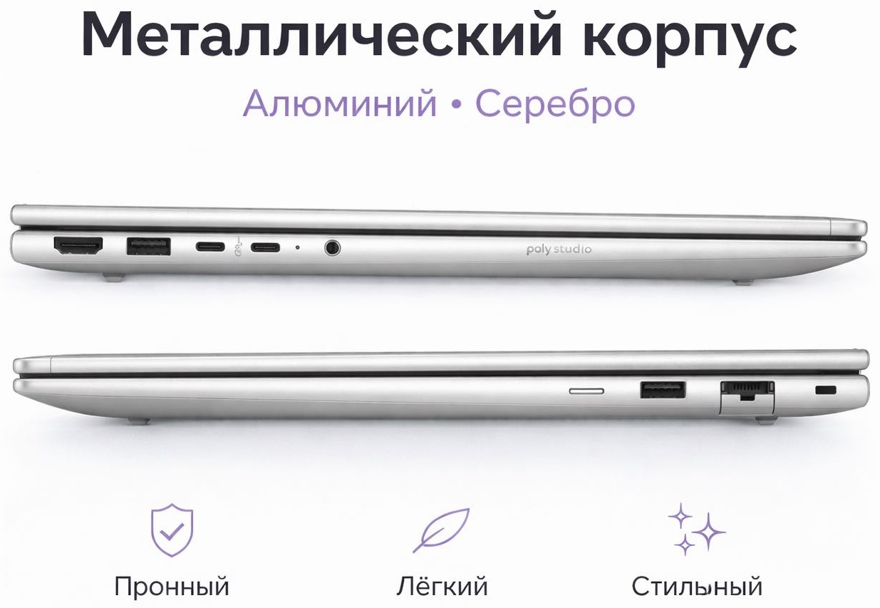 Ноутбук HP ProBook 4 G1i AT7K4AV 16 2