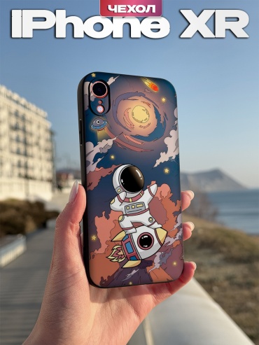 Чехол для Apple iPhone Xr рисунок