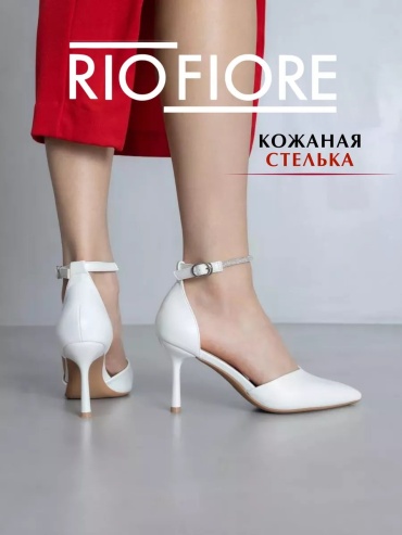 Туфли RIO FIORE белый