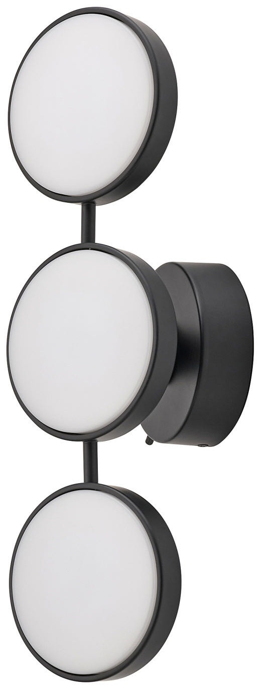 Светильник настенный IKEA LED черный