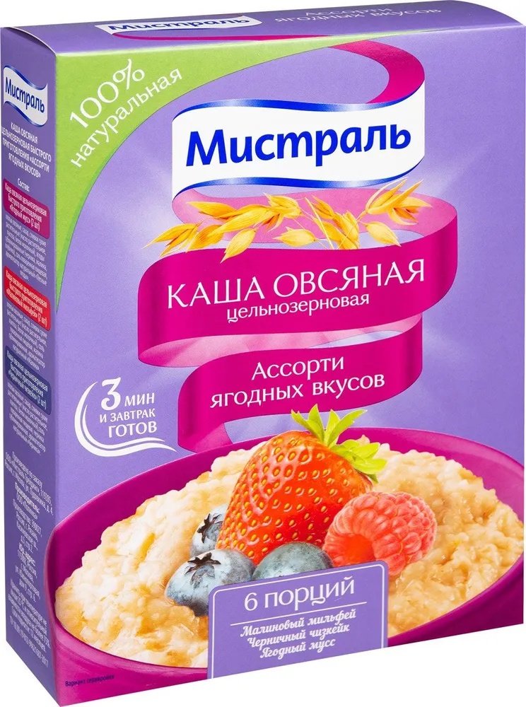 Мистраль Овсяная Ассорти из ягодных вкусов 6*40 г