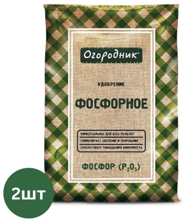 Удобрение минеральное Огородник Фосфорное набор 2 шт  по 0,7кг | Фаско® Москва