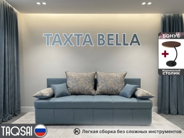 Тахта TAQSAI Bella BDU, 200х82 см, обивка ткань, синий
