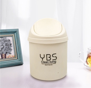 Мусорное ведро 1 л 12x12x12.5 см, пластик