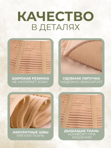 Фото 4