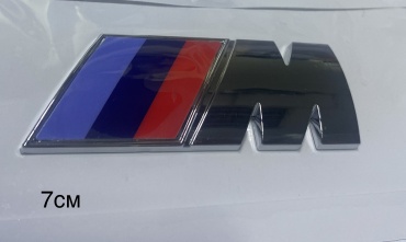 Шильдик M70-4003 BMW универсальная