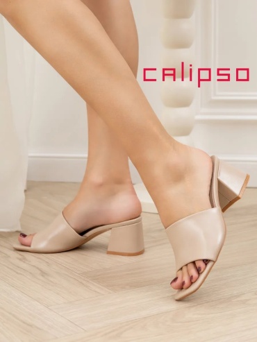 Мюли Calipso бежевый