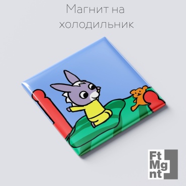 FtMgnt магнит-сувенир Тротро 1 шт