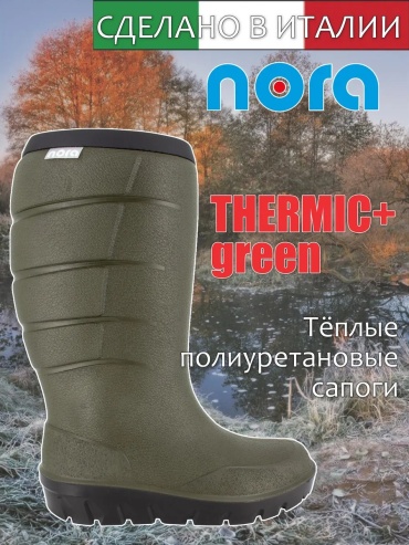 Ремень 96795922 44