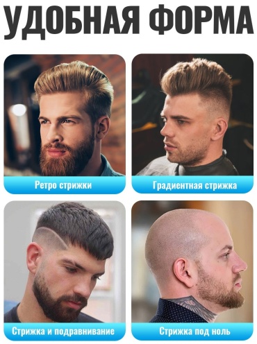 Фото 4