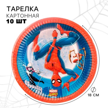 Marvel тарелка Человек-паук, 10139415 мультиколор 10 шт