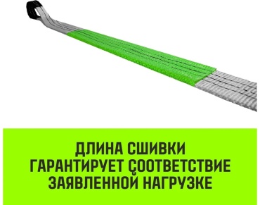 Фото 6