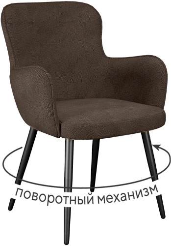 Стул ДИК DikLine 503, 88x57x63 см, темно-коричневый, черный 1 шт.