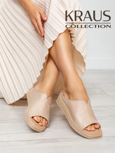 Мюли Kraus Collection бежевый