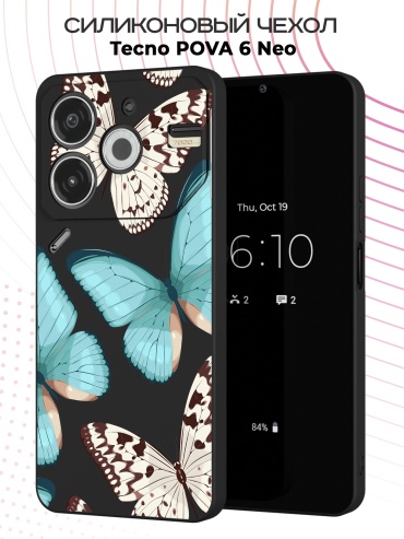 Чехол для TECNO POVA 6 Neo рисунок