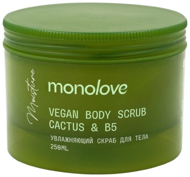 MonoLove скраб MONOLOVE для тела 250 мл