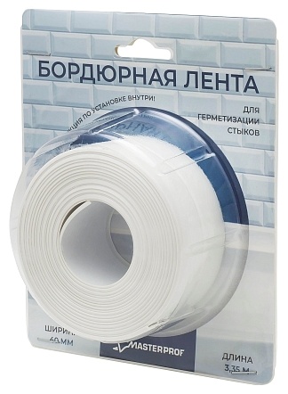 МастерПроф лента бордюрная ИС.130814 33350х40 мм