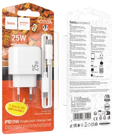 Hoco CS53A USB Type-C 25 Вт белый