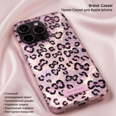 Фото 5
