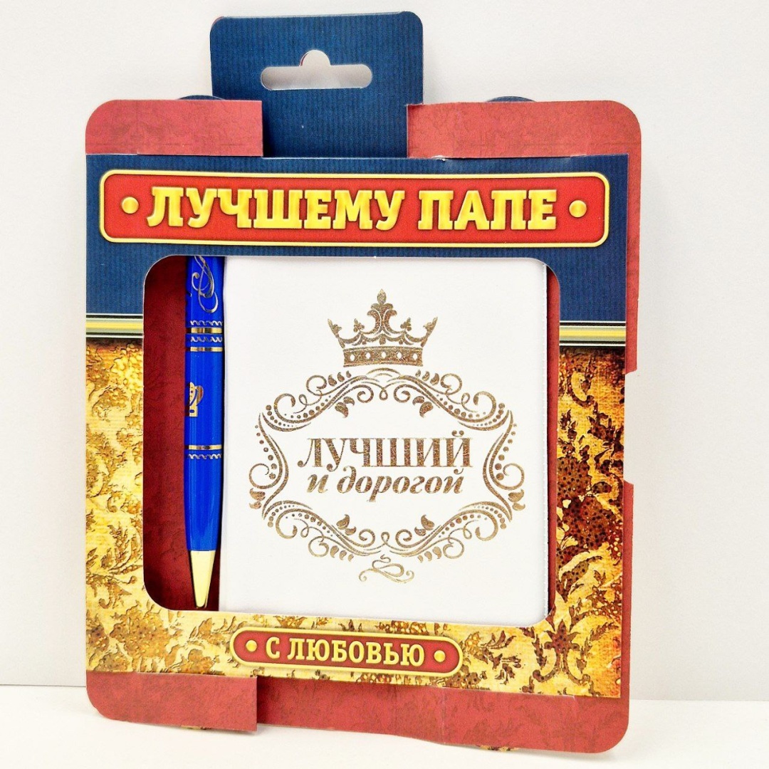 Обложка для паспорта, искусственная кожа