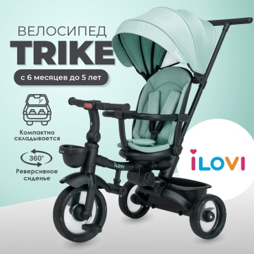 Трёхколёсный велосипед iLovi Trike зеленый