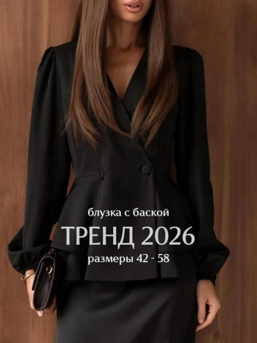 Блузка TIZOMO черный