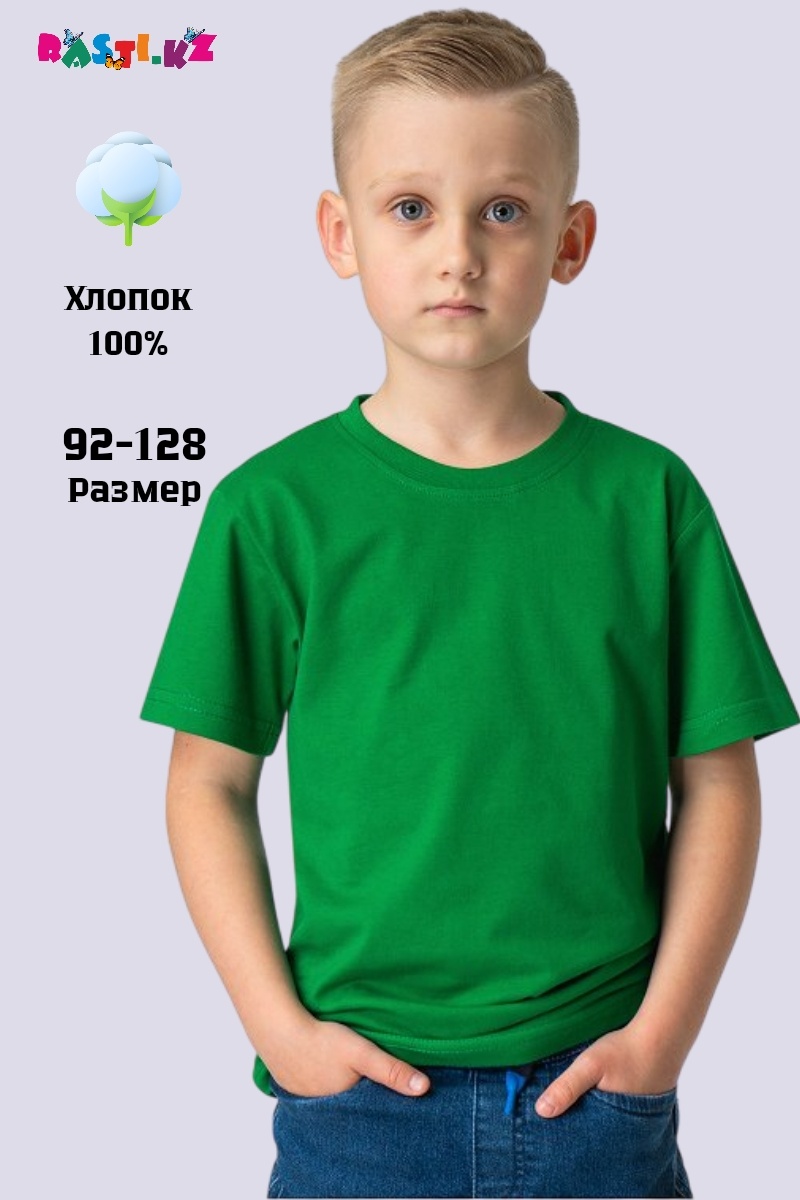 Футболка Без принта зеленый
