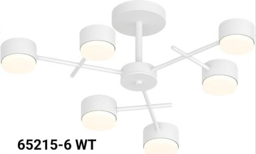 Люстра потолочная N-SU GX53, кол-во ламп: 6 шт