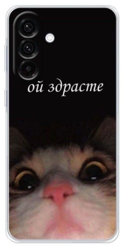Чехол BAIKO для Samsung Galaxy S26+ рисунок