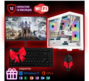 Ucomp i5-14600KF / RTX 5060 8 Гб / 32 Гб / SSD 2000 Гб / Win 11