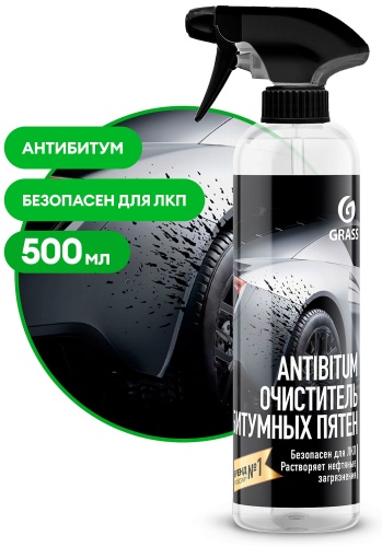 Grass 150105 Antibitum Очиститель битумных пятен 0.5 л