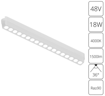 Arte Lamp магнитный трековый светильник RAPID/A6169PL-1WH