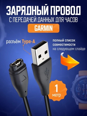 LIVANO CS-007GR черный