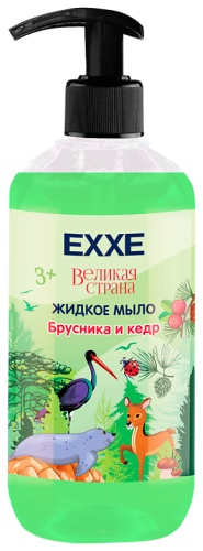 Жидкое мыло детское EXXE Брусника и кедр 500 мл